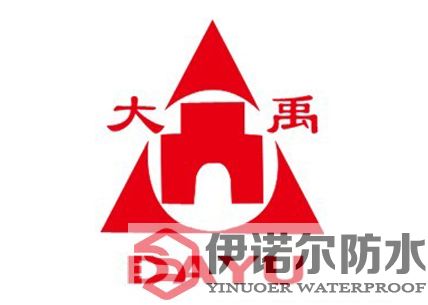 虎丘大禹DAYU